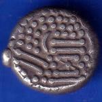 ANCIENT INDIA GADHAYA DYNASTY KING PORTRAIT COIN ANH1272