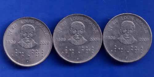 SET OF 3 REPUBLIC INDIA LOUIS BRILLE 1809 - 2009 TWO RUPEE ANH1424