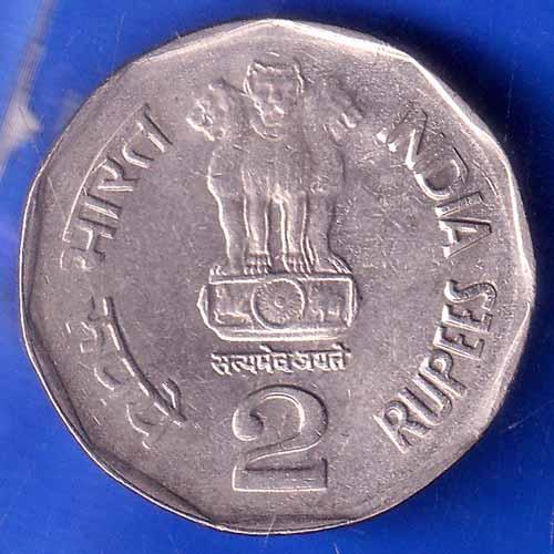 Republic India 1998 All Life Is Yoga SRI Aurobindo 2 Rupee Coin ANH2721