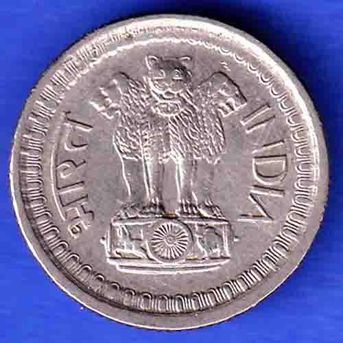 republic india 1967 calcutta mint 25 paise coin ANH3181