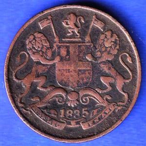 East India Company 1835 One Quarter Anna Copper Coin ANH3273