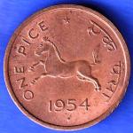 Governnment Of India 1954 bombay mint One Pice Coin ANH3323