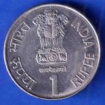 REPUBLIC INDIA 1994 BOMBAY MINT INTERNATIONAL YEAR OF THE FAMILY ONE RUPEE COIN ANH3471