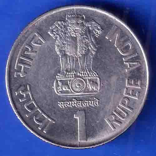 REPUBLIC INDIA 1994 BOMBAY MINT INTERNATIONAL YEAR OF THE FAMILY ONE RUPEE COIN ANH3471