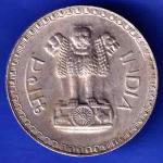 Republic India 1976 One Rupee bombay mint Coin HSK148