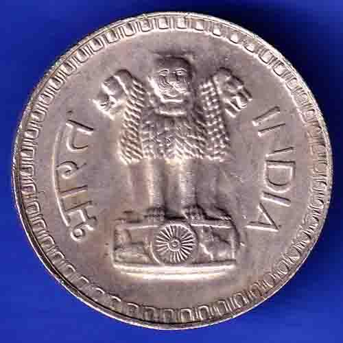 Republic India 1976 One Rupee bombay mint Coin HSK148