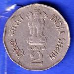 Republic India 1997 Hyderabad Mint Subhas Chandra Bose Centenary 2 Rupee Coin HSK429