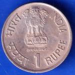 Republic India 1975-1990 Bombay Mint 15 Years ICDS One Rupee Coin ANH2323