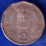 Republic India 1999 Chhatrapati Shivaji 2 Rupee Coin ANH929