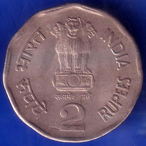 Republic India 1999 Chhatrapati Shivaji 2 Rupee Coin ANH929