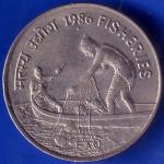 Republic India 1986 Fisheries FAO 50 Paisa Coin ANH632
