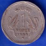 Republic India 1988 Hyderabad Mint One Rupee Coin ANH677