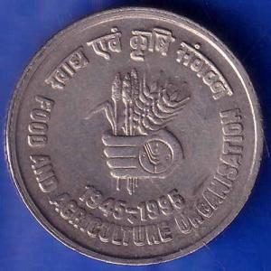 Republic Of India 1945-1995 Food And Agriculture Organization 5 Rupee Coin ANH1380