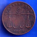 Bombay Presidency 1833 - 1249 One Pie Coin ANH1425