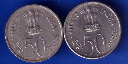 SET OF 2 : REPUBLIC INDIA 50 PAISA 1889-1964 TWO DIFFERENT BOMBAY MINT COINS ANH1476