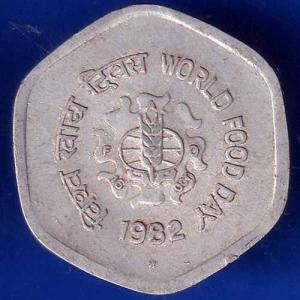 Republic India 1982 Hyderabad Mint World Food Day 20 Paise Coin ANH1530
