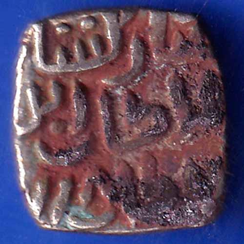Delhi Sultanate Mubarak Shah 8 Gani Coin ANH1682