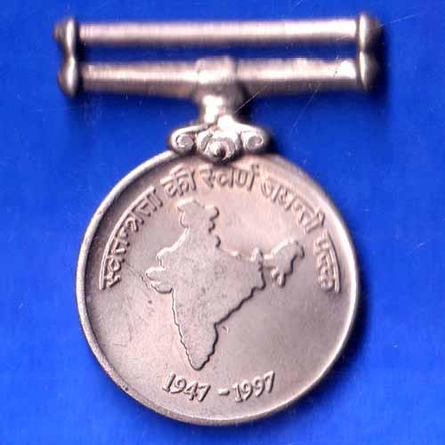 MEDAL:- 50TH ANNIVERSARY OF INDEPENDENCE 1947-1997 MEDAL ANH1776