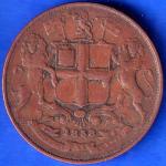 East India Company 1858 One Quarter Anna Coin ANH179