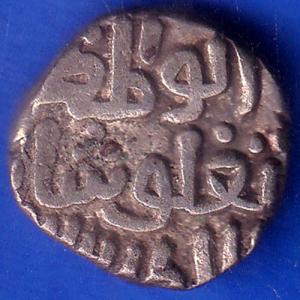 DELHI SULTAN 715-727 Ghiyath al-din Tughluq 4 Gani Scare COIN ANH231