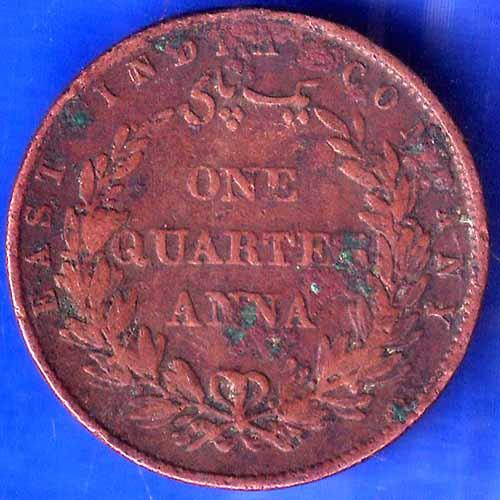 East India Company 1838 One Quarter Anna Coin ANH3025