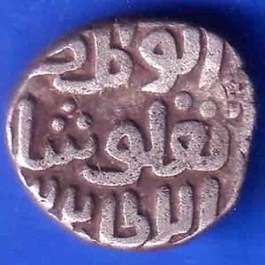 DELHI SULTAN TUGHLOUQUE SHAH 4 GANI COIN ANH3376