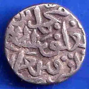 DELHI SULTAN MOHD.BIN TUGHLOUQUE SHAH 6 GANI COIN ANH3424