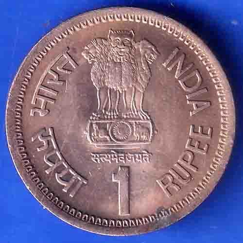 Republic India 1944 1991 Rajiv Gandhi One Rupee BOMBAY MINT Coin ANH3472
