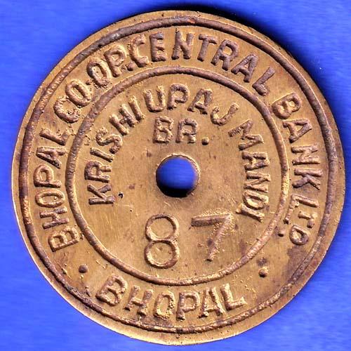 BANK TOKEN: BHOPAL CO.OP. CENTRAL BANK. LTD. KRISHI UPAJ MANDI BHOPAL HSK84