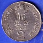 Republic India 1994 Water For Life World Food Day Two Rupee Coin HSK179