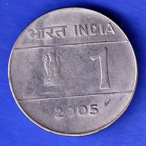 REPUBLIC INDIA 2005  ONE RUPEE COIN HSK294