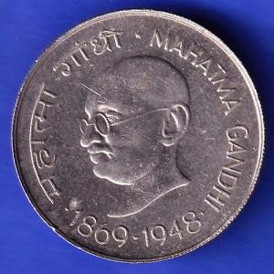 Republic India 1869 1948 Mahatma Gandhi One Rupee BOMBAY MINT Coin HSK384
