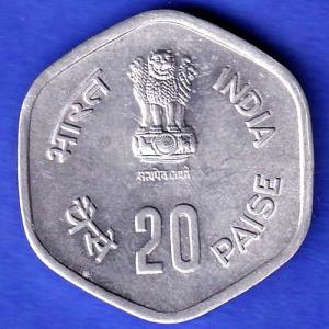 Republic India 1983 Fisheries FAO 20 Paisa Coin HSK485
