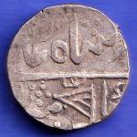 MEWAR STATE CHITTOR MINT ONE RUPEE SILVER COIN SK34