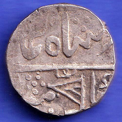 MEWAR STATE CHITTOR MINT ONE RUPEE SILVER COIN SK34