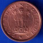 GOVERNMENT OF INDIA 1951 Bombay Mint One Pice Coin ANH429
