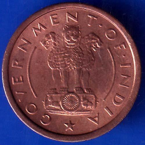 GOVERNMENT OF INDIA 1951 Bombay Mint One Pice Coin ANH429