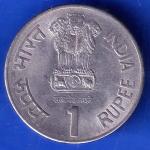 Republic India 1999 Saint Dnyaneshwar 1274 -1296 AD One Rupee BOMBAY MINT Coin ANH3073