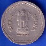 Republic India 1988 Hyderabad Mint One Rupee Coin ANH677
