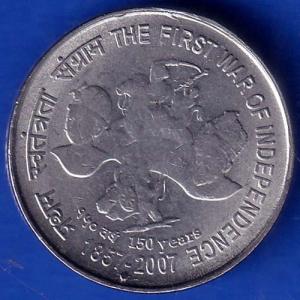 Republic india 1857-2007 The First War Of Independence 5 Rupee Coin ANH726