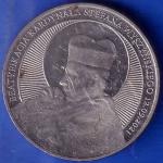 Medal Beatyfikacja Kard. Stefana Wyszyńskiego 12.09.2021 ANH1130