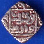 Delhi Sultanate Mubarak Shah 8 Gani Coin ANH1682