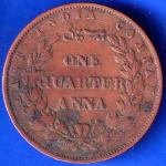 East India Company 1858 One Quarter Anna Coin ANH179