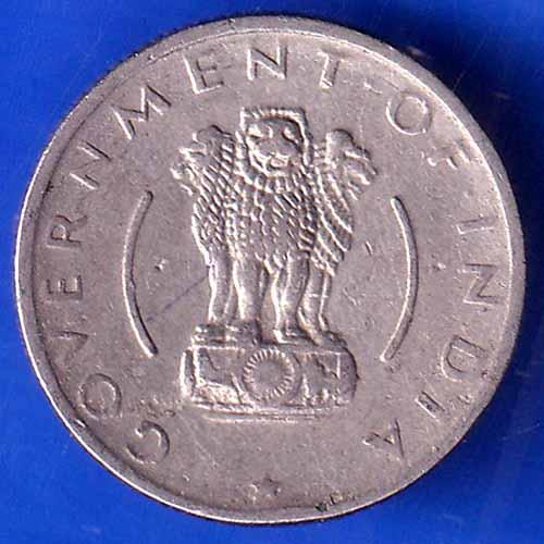 Government Of India 1955 1/4 Rupee  Coin ANH1830