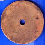 BANK TOKEN : THE SANGLI BANK LTD. NANDED NO.17 ANH2030