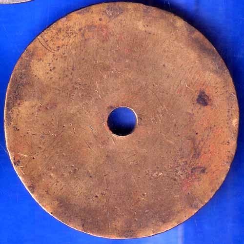 BANK TOKEN : THE SANGLI BANK LTD. NANDED NO.17 ANH2030