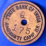 BANK TOKEN : STATE BANK OK INDIA BR. AMRAVATI CAMP. NUMBER 175 ANH2125