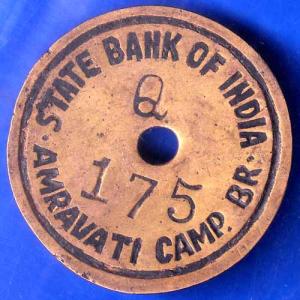 BANK TOKEN : STATE BANK OK INDIA BR. AMRAVATI CAMP. NUMBER 175 ANH2125
