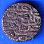 JAUNPUR SULTAN HUSSAIN SHAH FALUS RARE COIN ANH2278