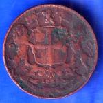 East India Company 1838 One Quarter Anna Coin ANH3025